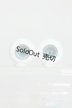 画像1: 16mm/グラスアイ Y-26-02-11-267-WT-ZY