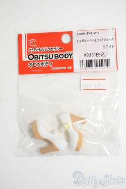 画像1: 1/6サイズドール/OF:小物 Y-26-02-11-233-WT-ZY