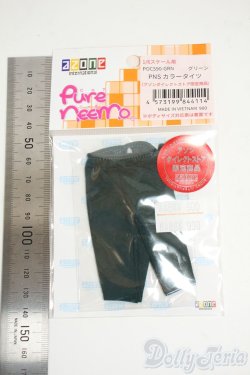 画像2: azoneピュアニーモ/OF:23cmサイズドール　衣装 Y-26-02-11-237-WT-ZY