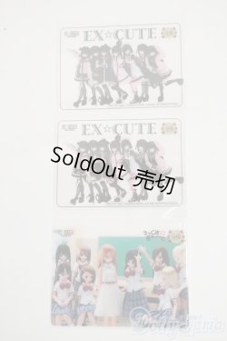 画像1: azone/ピュアニーモ：小物セット Y-26-02-11-236-WT-ZY