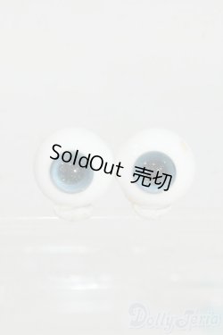 画像1: 18mm/グラスアイ Y-26-02-11-272-WT-ZY