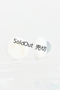 画像2: 18mm/グラスアイ Y-26-02-11-272-WT-ZY