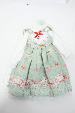 画像1: MSD/OF：衣装セット Y-26-03-04-244-WT-ZY