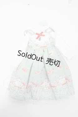画像1: MSD/OF：衣装セット Y-26-03-04-244-WT-ZY