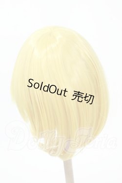 画像2: 8-9inch/ウィッグ Y-26-02-18-171-WT-ZY