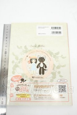 画像2: SD/書籍:こまめのちょこっとカスタムレッスン vol.2 Y-26-02-18-049-WT-ZY