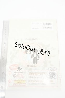 画像2: SD/書籍:こまめのちょこっとカスタムレッスン vol.2 Y-26-02-18-049-WT-ZY