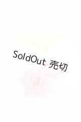 SD/OF:下着 Y-26-02-18-071-WT-ZY