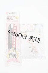 SD/OF:小物 Y-26-02-18-037-WT-ZY