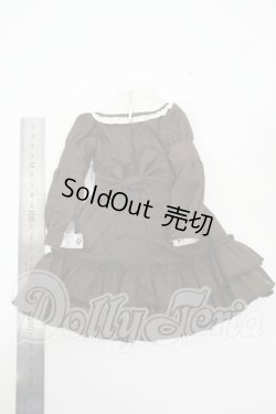 画像2: SDM＆MSD/OF:ワンピース Y-26-02-18-068-WT-ZY