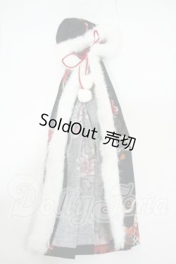 画像1: SD/OF:アウター Y-26-02-18-075-WT-ZY