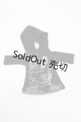 幼SD/OF:パーカー Y-26-02-18-060-WT-ZY