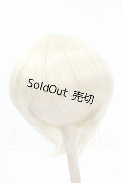 画像1: 8-9inch/ウィッグ Y-26-02-18-157-WT-ZY