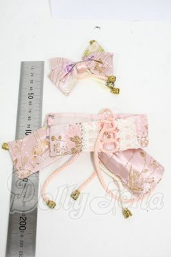 画像2: SD/OF:小物 Y-26-03-18-123-WT-ZY