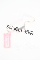 SD/OF:小物 Y-26-03-18-126-WT-ZY