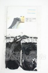 SDM＆MSD/OF:靴下 Y-26-03-18-137-WT-ZY