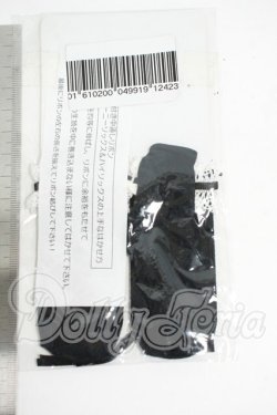 画像2: SDM＆MSD/OF:靴下 Y-26-03-18-137-WT-ZY