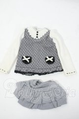 SDM＆MSD/OF:衣装セット Y-26-03-04-214-WT-ZY