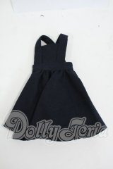 SDM＆MSD/OF:ワンピース Y-26-03-18-139-WT-ZY