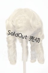 9-10inch/ウィッグ Y-26-02-18-181-WT-ZY