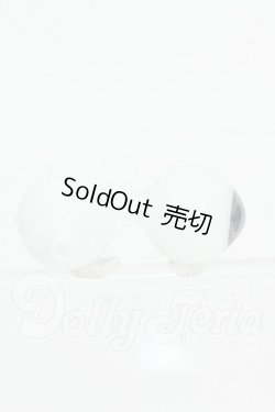 画像2: 20mm/グラスアイ Y-26-02-18-213-WT-ZY