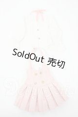 MDD/OF:衣装セット Y-26-02-18-097-WT-ZY