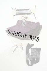 幼SD/OF:衣装セット Y-26-02-18-092-WT-ZY