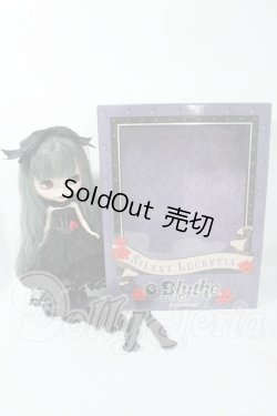 画像7: ネオブライス/カスタムブライス:サイレントルクレシア Y-26-02-25-003-WT-ZY