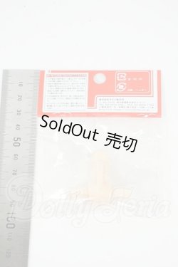 画像2: オビツ50/腰パーツ 501 ホワイティ Y-26-02-25-038-WT-ZY