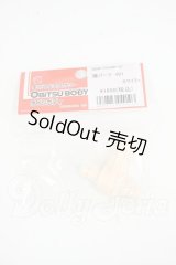 オビツ50/腰パーツ 501 ホワイティ Y-26-02-25-037-WT-ZY
