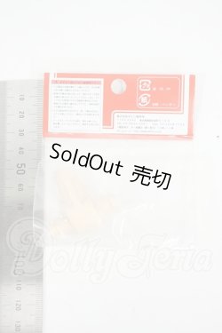 画像2: オビツ50/腰パーツ 501 ホワイティ Y-26-02-25-037-WT-ZY