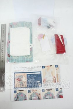 画像2: MSD/OF 浴衣セット(みずいろ)・ミニ Y-26-02-25-106-WT-ZY