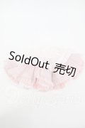 SD/OF:リバーシブル・ぽんぽんパニエ(いちごクリームソーダ) Y-26-02-25-105-WT-ZY