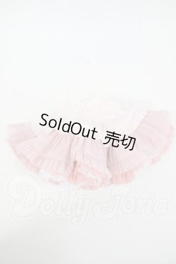 画像1: SD/OF:リバーシブル・ぽんぽんパニエ(いちごクリームソーダ) Y-26-02-25-105-WT-ZY