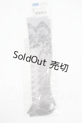 SD/OF：レースアップ柄ソックス(灰)・ミニ Y-26-02-25-149-WT-ZY