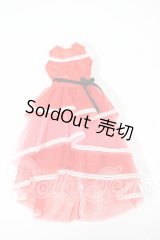 ジェニー/OF:リトルファクトリー製 衣装 Y-26-03-11-228-WT-ZY