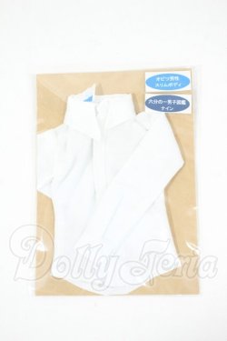 画像1: 六分の一男子図鑑(ナイン)/OF:きせかえくらぶ様製 衣装 Y-26-02-25-060-WT-ZY