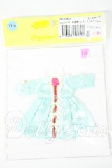 ミキちゃんマキちゃん/OF:ミニサイズ:お姫様ドレス(ミントグリーン)  Y-26-03-11-258-WT-ZY