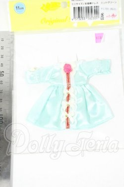 画像2: ミキちゃんマキちゃん/OF:ミニサイズ:お姫様ドレス(ミントグリーン)  Y-26-03-11-258-WT-ZY