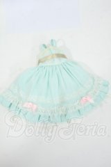 MDD/OF:衣装セット Y-26-02-25-120-WT-ZY