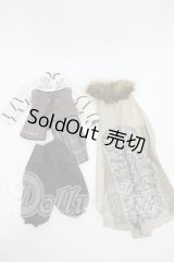 SDM＆MSD/OF:衣装セット Y-26-02-25-130-WT-ZY