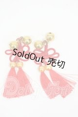 SD/OF:小物 Y-26-02-25-142-WT-ZY
