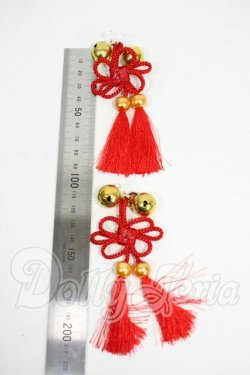 画像2: SD/OF:小物 Y-26-02-25-142-WT-ZY