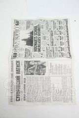 SD/OF:小物 Y-26-02-25-143-WT-ZY