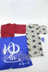 MDD/OF:衣装セット Y-26-02-25-121-WT-ZY