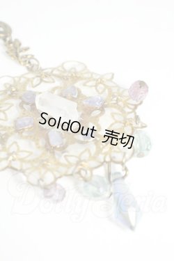 画像3: SD/OF:衣装セット Y-26-02-25-135-WT-ZY