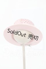 MDD/OF:小物 Y-26-03-04-275-WT-ZY