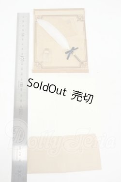 画像2: SD/OF:小物 Y-26-02-25-207-WT-ZY