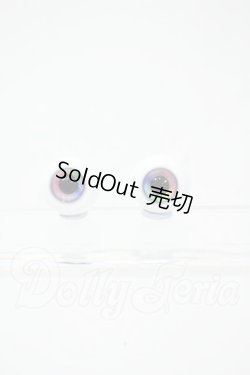 画像1: 14mm/グラスアイ Y-26-03-04-107-WT-ZY