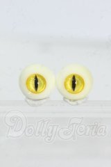 14mm/レジンアイ Y-26-03-04-283-WT-ZY